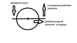 ,      746 X 419 41.1 Kb