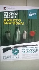 click for enlarge 720 X 1280 97.5 Kb