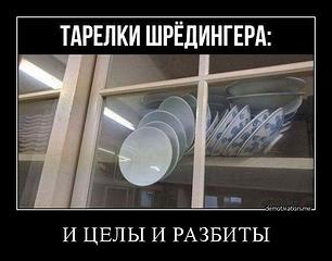 click for enlarge 720 X 564 48.4 Kb