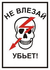 click for enlarge 342 X 480 24.9 Kb