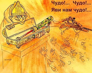 click for enlarge 500 X 394 90.4 Kb