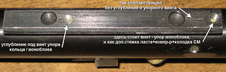 click for enlarge 1000 X 318 110.1 Kb