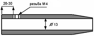 click for enlarge 371 X 145 9.5 Kb