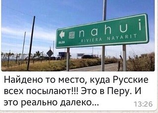 click for enlarge 548 X 394  42.8 Kb