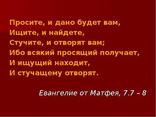 click for enlarge 800 X 600 40.5 Kb
