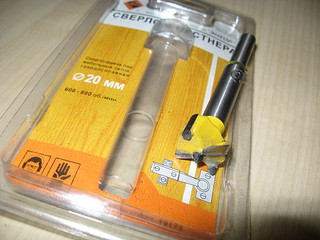 click for enlarge 640 X 480 105,9 Kb picture