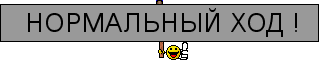 319 x 64