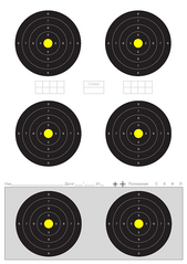 click for enlarge 800 X 1132 38,5 Kb picture