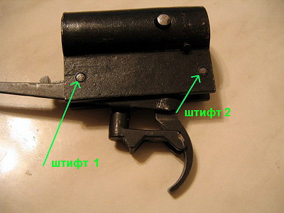 click for enlarge 640 X 480 61,3 Kb picture