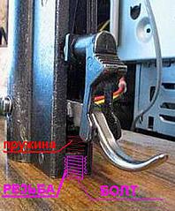 click for enlarge 269 X 325 20,8 Kb picture