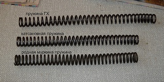 click for enlarge 612 X 309 142,7 Kb picture