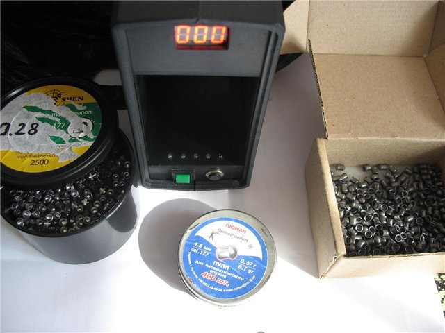 640 x 480