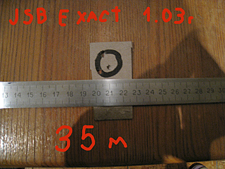 click for enlarge 800 X 600 512.1 Kb picture