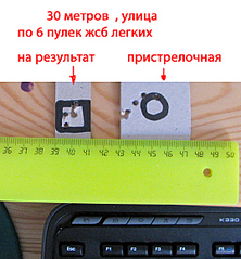 click for enlarge 1074 X 1160 570.5 Kb picture