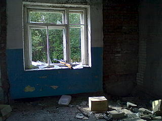 click for enlarge 1600 X 1200 195.0 Kb picture