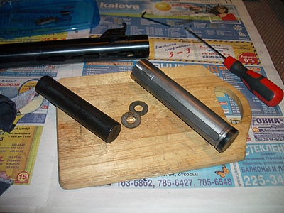 400 x 300