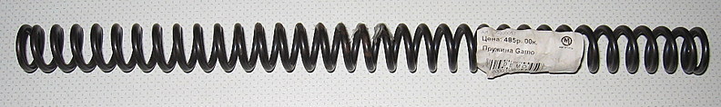click for enlarge 1920 X 285 139.3 Kb picture