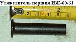 �������, ��� �� ��������� �������� �� 400 X 225 263.7 Kb