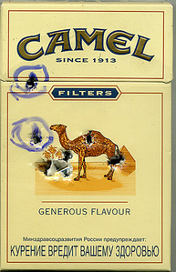 click for enlarge 340 X 526  89,3 Kb picture
