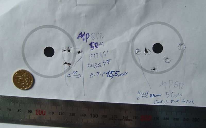 800 x 500