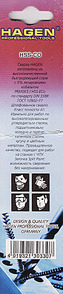 click for enlarge 213 X 1000  95,4 Kb picture