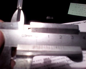 click for enlarge 1280 X 1024 129,8 Kb picture