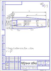 click for enlarge 798 X 1127 121,4 Kb picture
