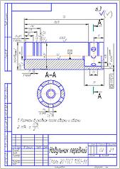 click for enlarge 798 X 1127 134,5 Kb picture