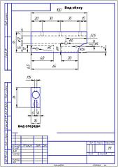 click for enlarge 798 X 1127 102,6 Kb picture