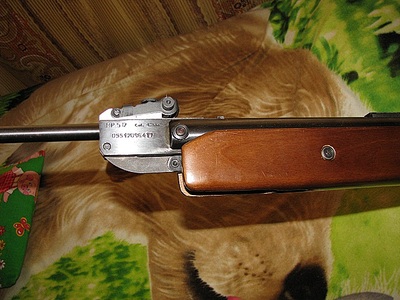 click for enlarge 640 X 480 111,1 Kb picture