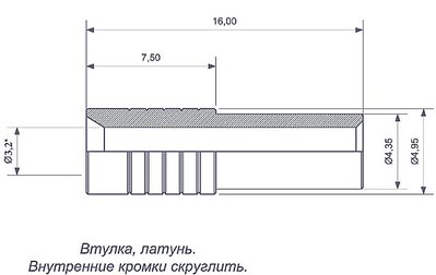 click for enlarge 640 X 404  25.5 Kb picture