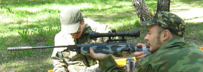 400 x 143
