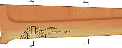 click for enlarge 803 X 320  22.8 Kb picture