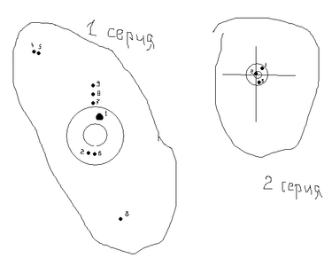 click for enlarge 640 X 512 960.1 Kb picture