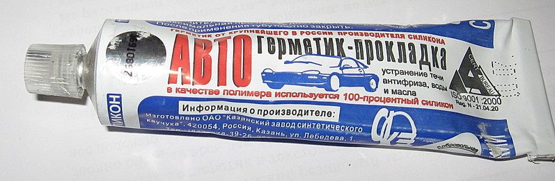 click for enlarge 1920 X 628 252.3 Kb picture