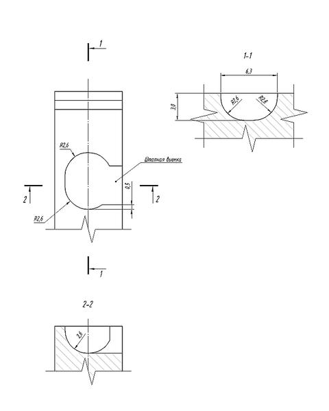 click for enlarge 1280 X 1600 76.1 Kb