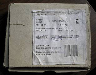 click for enlarge 984 X 768 111.7 Kb