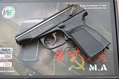 click for enlarge 1624 X 1080 622.1 Kb