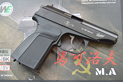 click for enlarge 1624 X 1080 552.6 Kb