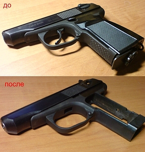 click for enlarge 512 X 535 207,2 Kb picture