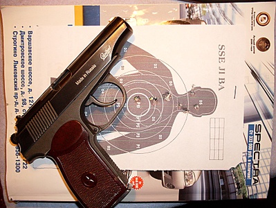 click for enlarge 900 X 675 262,7 Kb picture