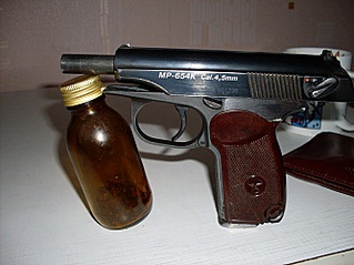 click for enlarge 667 X 500 133,1 Kb picture