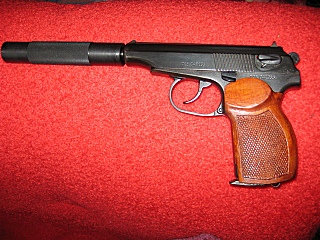 click for enlarge 640 X 480 167,8 Kb picture