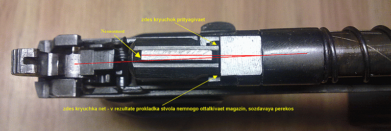 click for enlarge 1024 X 344 178,0 Kb picture