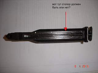 click for enlarge 800 X 600  72,5 Kb picture