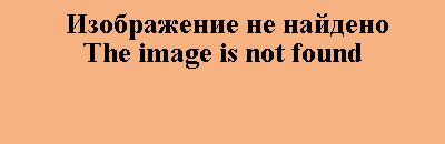 click for enlarge 600 X 450 127.0 Kb picture