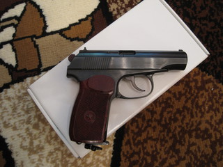 click for enlarge 1920 X 1440 519.7 Kb picture