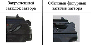 click for enlarge 500 X 250 69.3 Kb picture