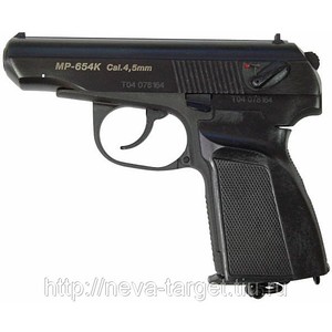 click for enlarge 592 X 592 45.0 Kb picture