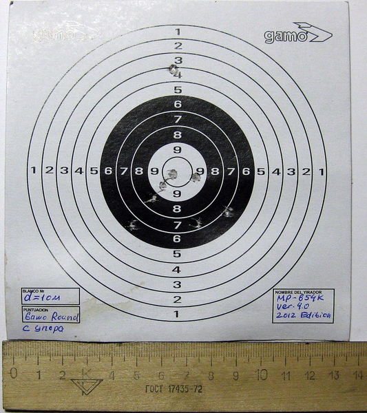 click for enlarge 1146 X 1289 171.5 Kb picture